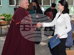 Снимка: ОА Видин