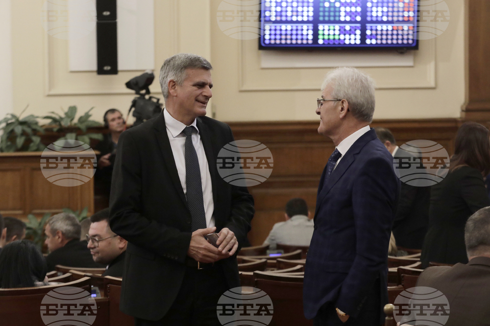 Парламент - заседание