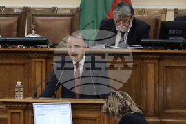 Парламент - заседание