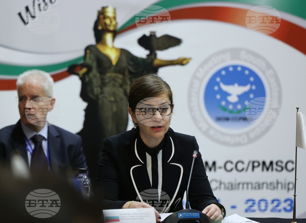 Министри на отбраната - SEDM - Годишна среща