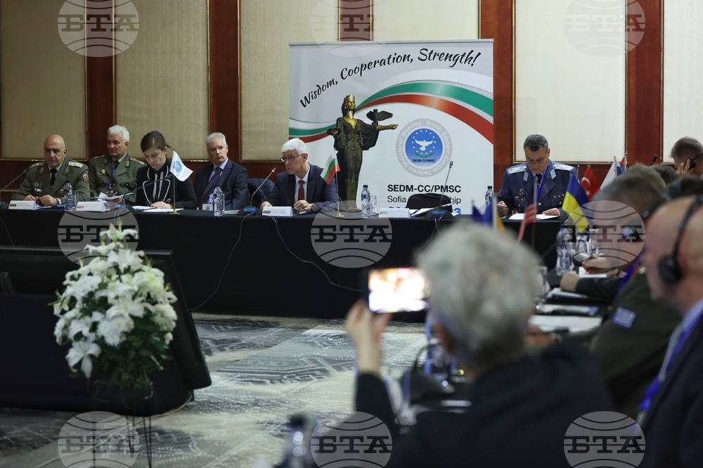 Министри на отбраната - SEDM - Годишна среща