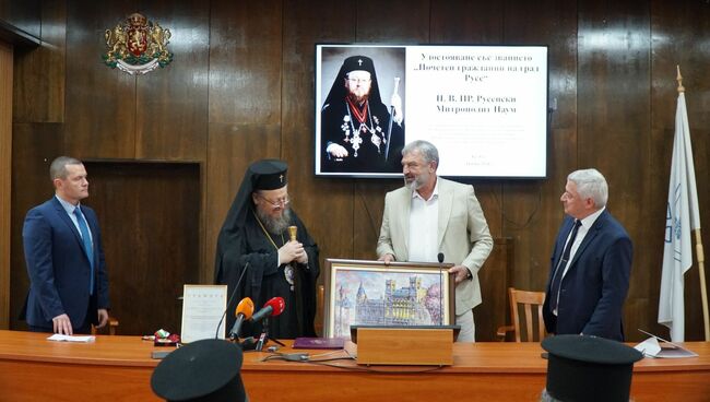 Областният управител Драгомир Драганов към дядо Наум: Благодаря Ви за духовната подкрепа при развитието на гражданското общество
