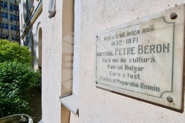 На гости в Крайова - седмият по големина град в Румъния