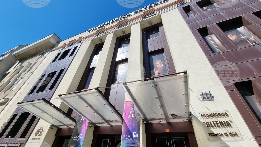 На гости в Крайова - седмият по големина град в Румъния
