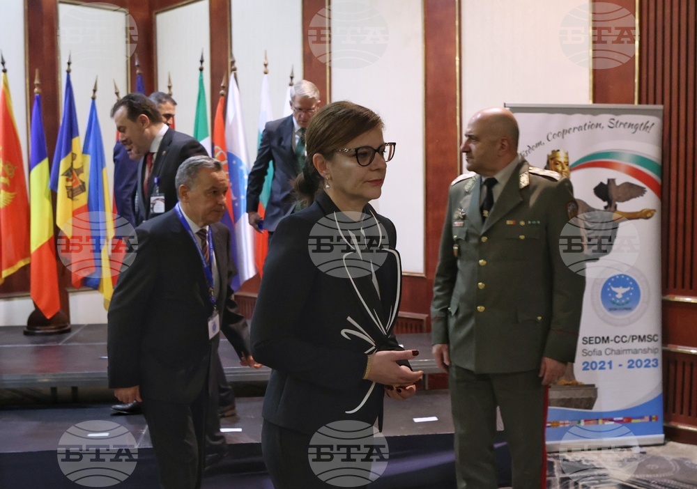 Министри на отбраната - SEDM - Годишна среща