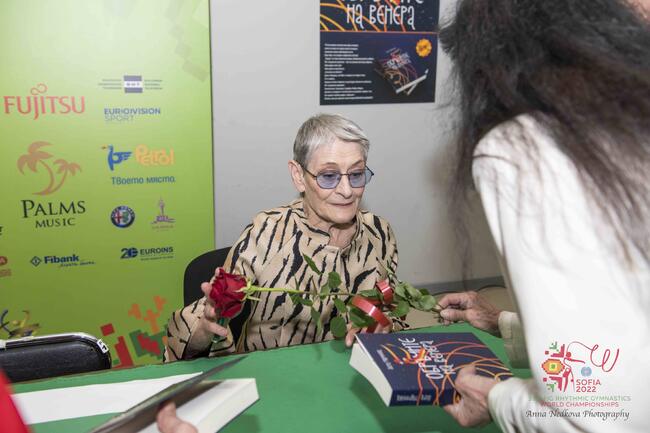 "Обръчите на Венера" - библията на българската художествената гимнастика ще бъде представена в Сандански!