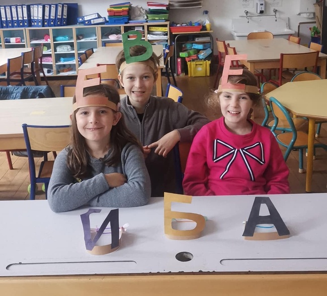 С тържество утре, 6 септември, ще бъде открита новата учебна година в Българското училище „Паисий Хилендарски“ в Париж