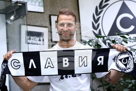 Славия - Златомир Загорчич - пресконференция