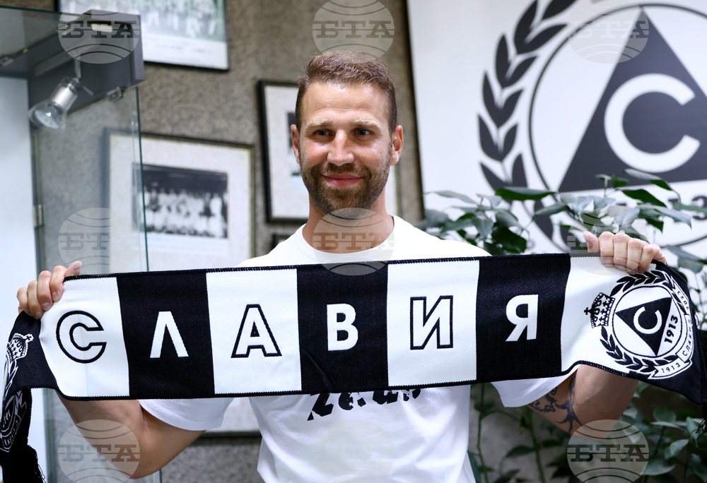 Славия - Златомир Загорчич - пресконференция