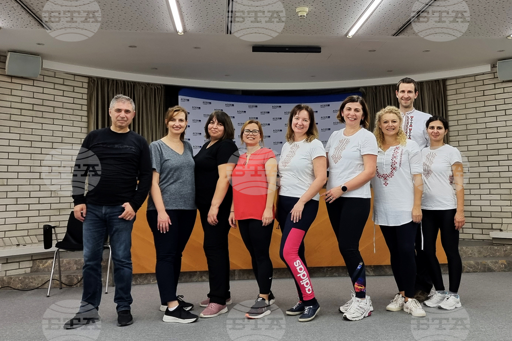 Словения - група за български народни танци - българска общност