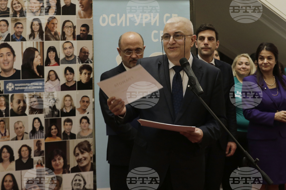 Народно събрание - Национална мрежа на здравните медиатори