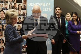 Народно събрание - Национална мрежа на здравните медиатори