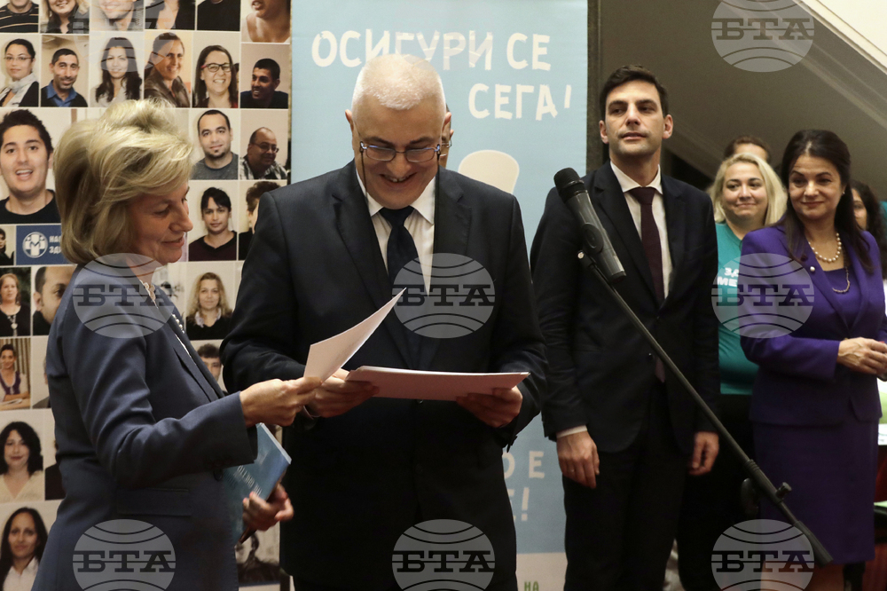 Народно събрание - Национална мрежа на здравните медиатори