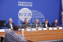Национален пресклуб на БТА - пресконференция