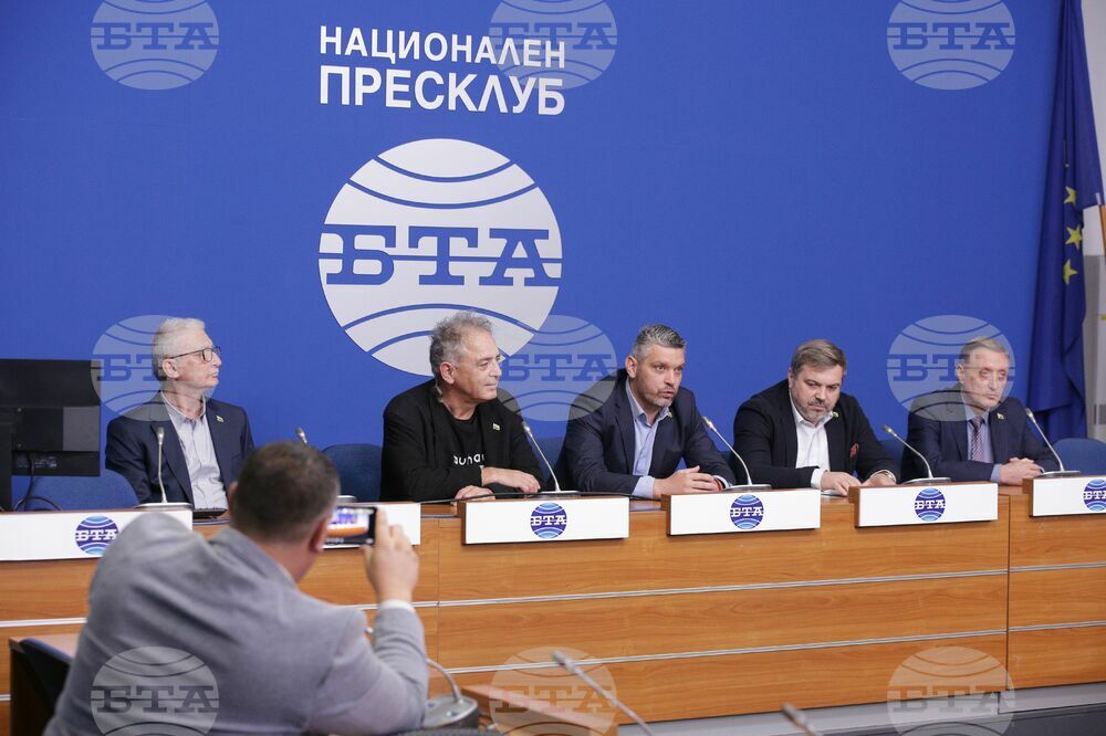 Национален пресклуб на БТА - пресконференция