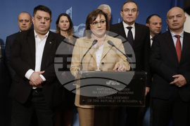 Парламент - БСП - брифинг