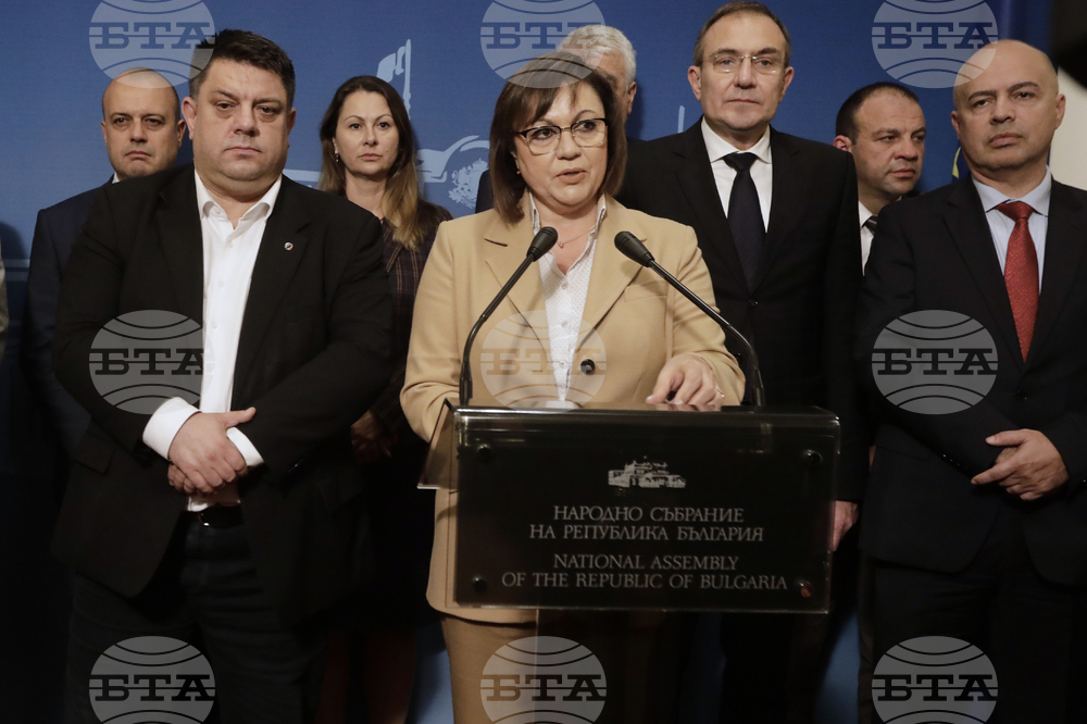 Парламент - БСП - брифинг