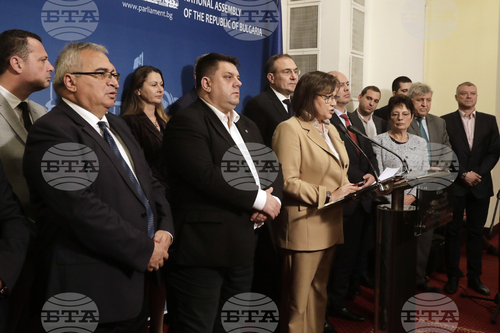 Парламент - БСП - брифинг