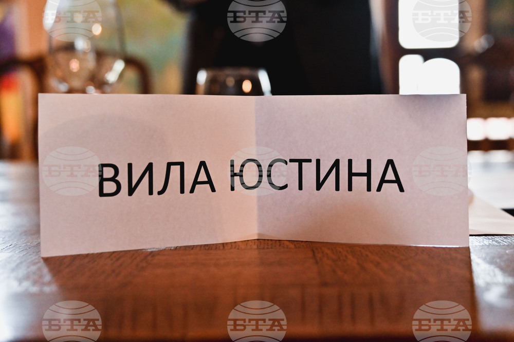 Пловдив - Фестивал "Дефиле на младото вино"