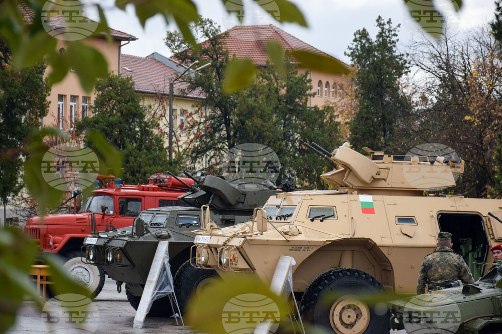 Благоевград - военно поделение - Ден на отворени врати