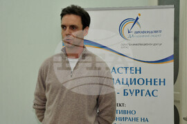 Бургас - областен информационен център - енергийна ефективност - презентация