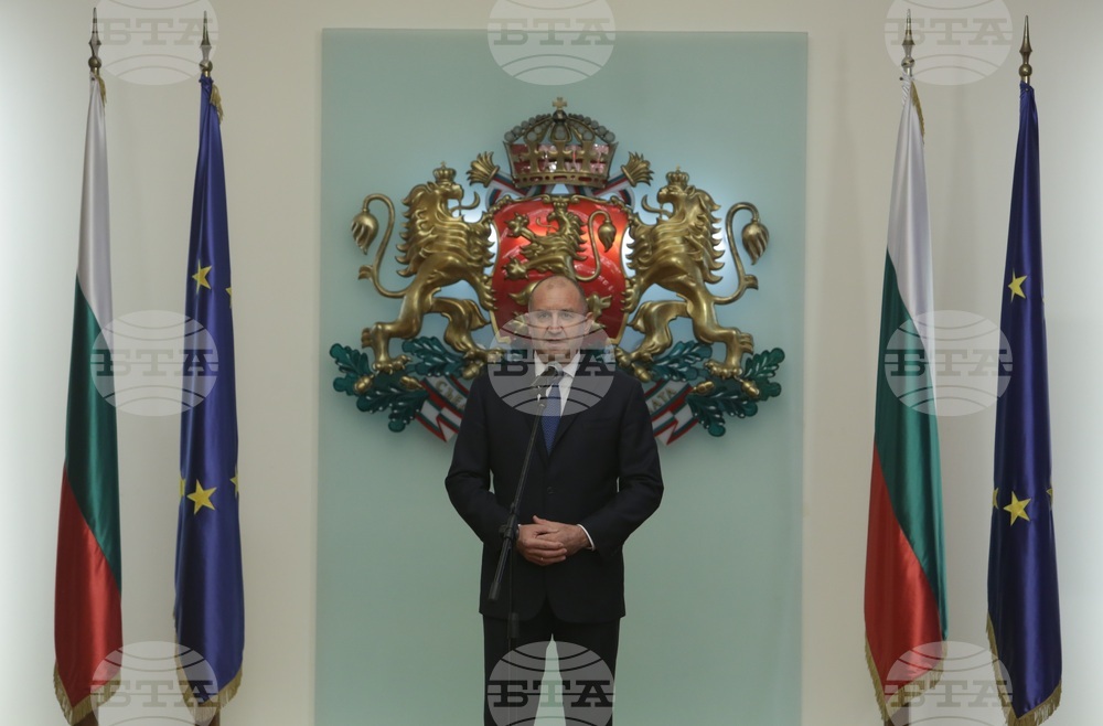 Румен Радев - Институт за компютърни науки, изкуствен интелект и технологии