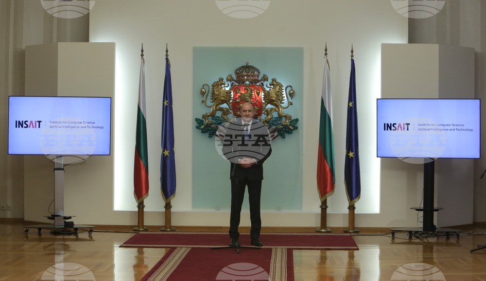 Румен Радев - Институт за компютърни науки, изкуствен интелект и технологии