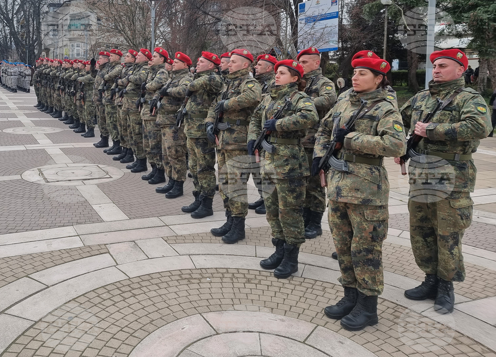 Ямбол - Трети март - честване