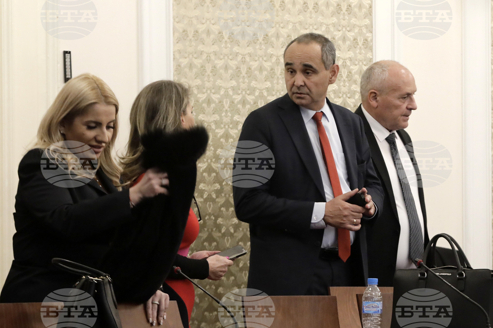 Парламент - Комисия по земеделието, храните и горите