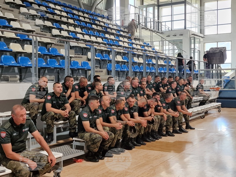 Самоков - Открит балкански военен шампионат по ориентиране - награждаване