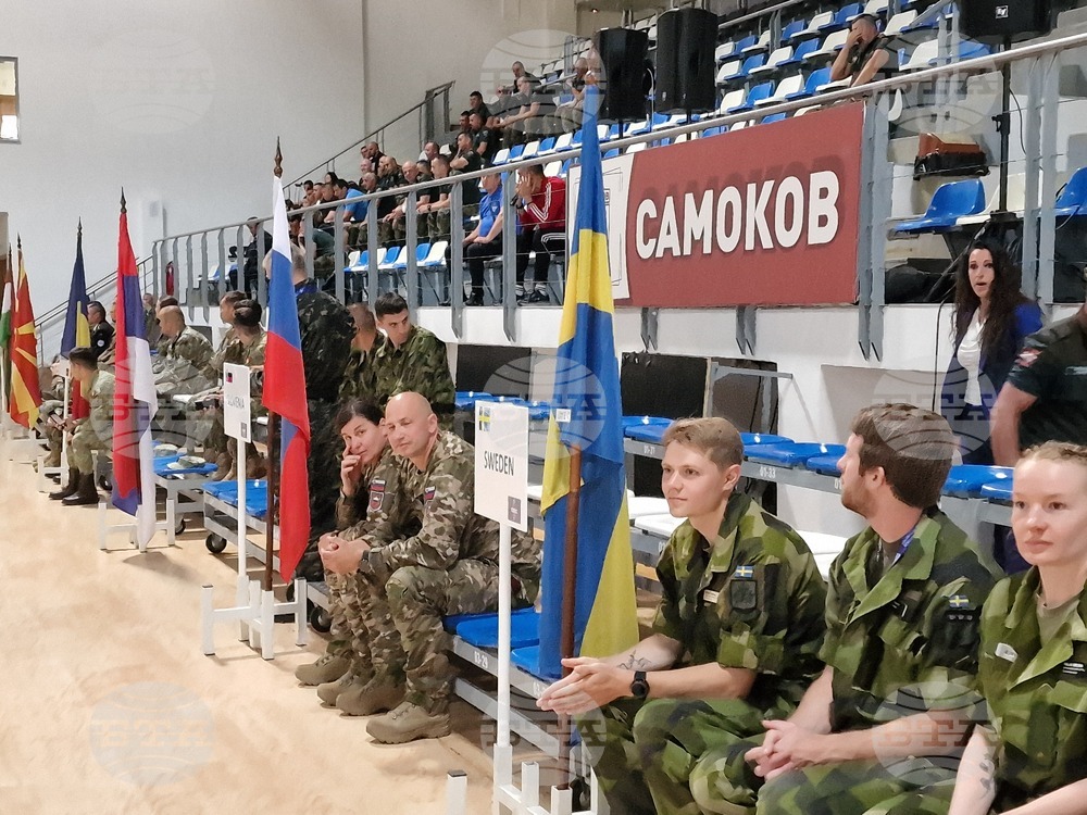 Самоков - Открит балкански военен шампионат по ориентиране - награждаване