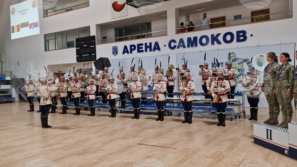 Самоков - Открит балкански военен шампионат по ориентиране - награждаване