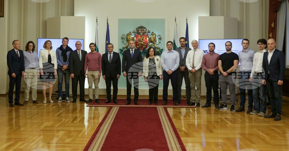 Institute for Computer Science, AI in Sofia Officially Introduces Staff