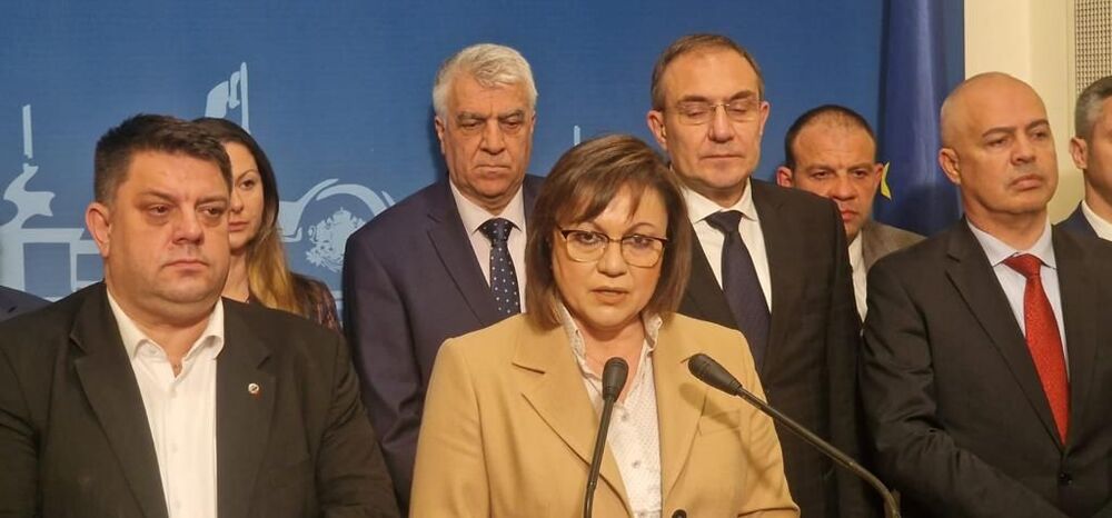 Корнелия Нинова: ПП и ДБ блокират създаването на правителство