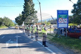 Монтана - местност Чапраза - проход Петрохан - протестиращи