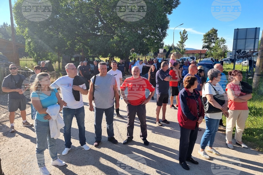 Монтана - местност Чапраза - проход Петрохан - протестиращи