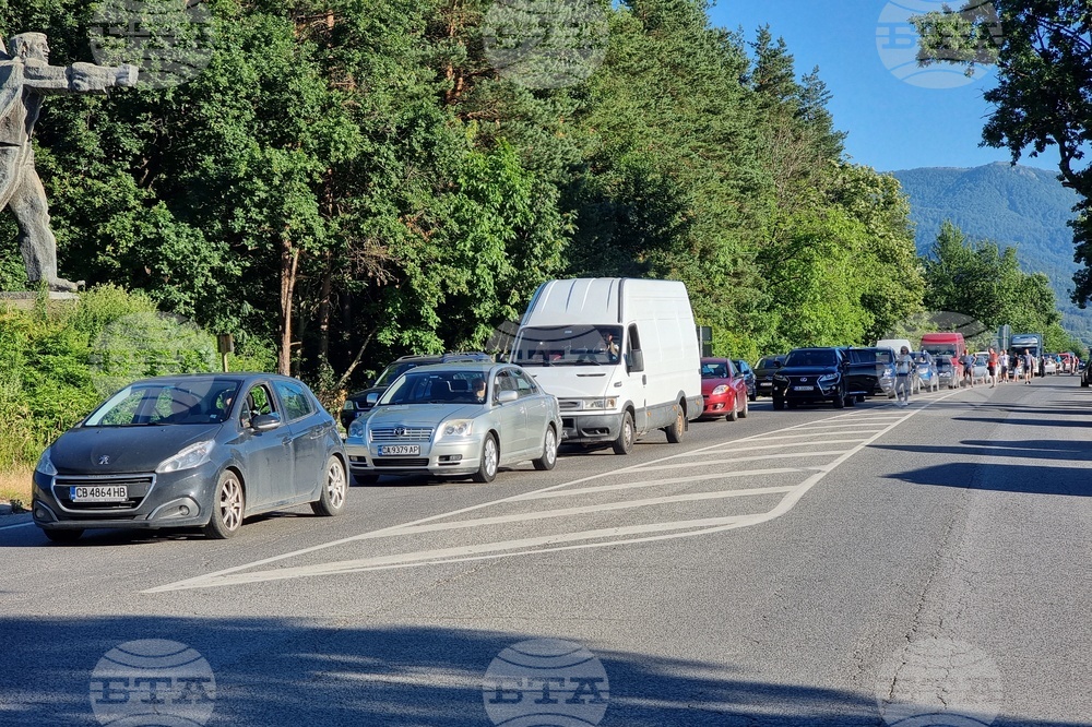 Монтана - местност Чапраза - проход Петрохан - протестиращи