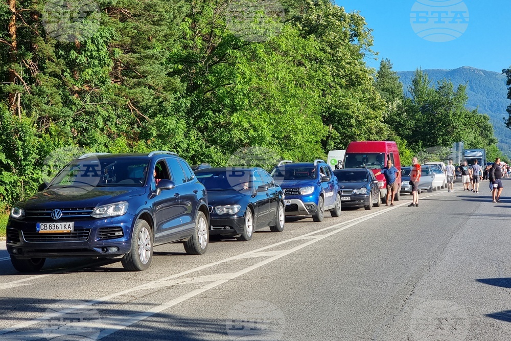 Монтана - местност Чапраза - проход Петрохан - протестиращи