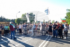 Монтана - местност Чапраза - проход Петрохан - протестиращи