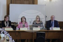 Парламент - Комисия по околната среда и водите