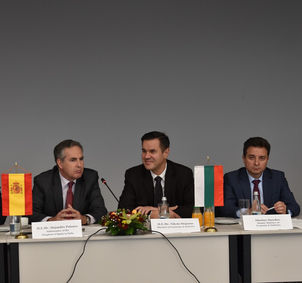 Министър Никола Стоянов: Испанските инвестиции у нас надхвърлят 880 млн. евро