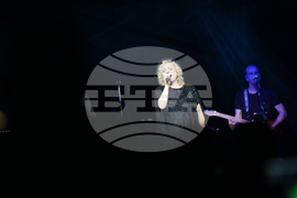 Благоевград - Тони Димитрова - концерт