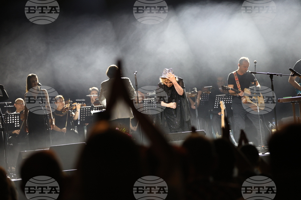 Благоевград - Тони Димитрова - концерт