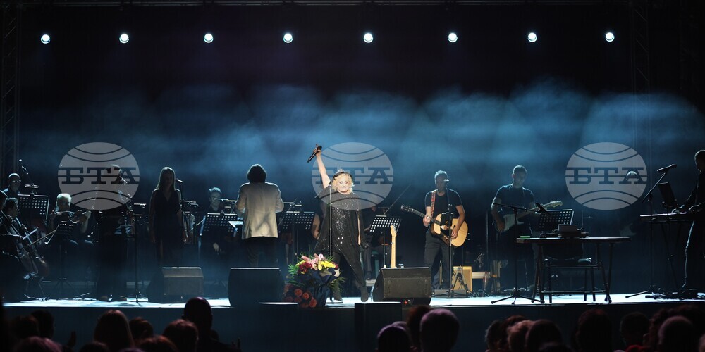 Благоевград - Тони Димитрова - концерт