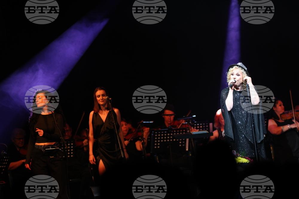 Благоевград - Тони Димитрова - концерт