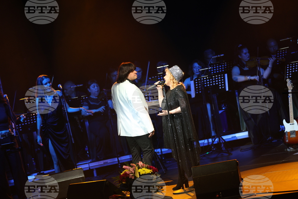 Благоевград - Тони Димитрова - концерт