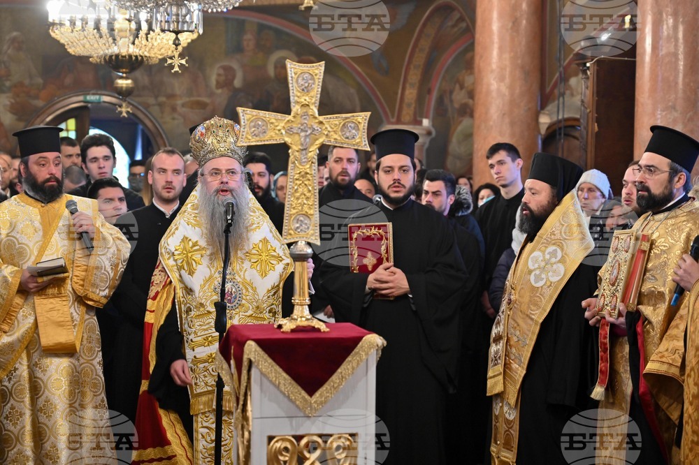 Пловдив – Трети март – молебен за мир