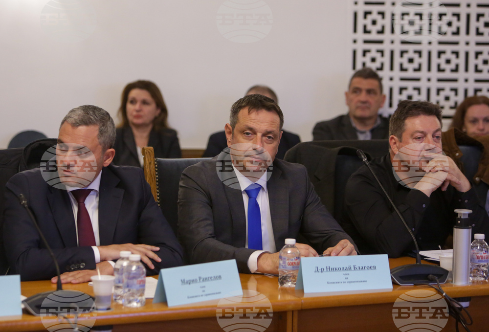 Парламент - Комисия по здравеопазване