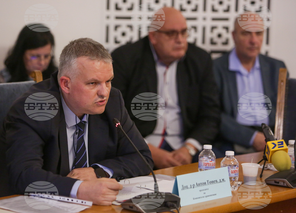 Парламент - Комисия по здравеопазване