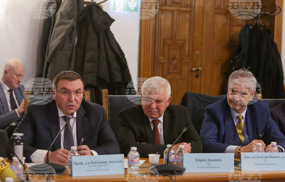 Парламент - Комисия по здравеопазване